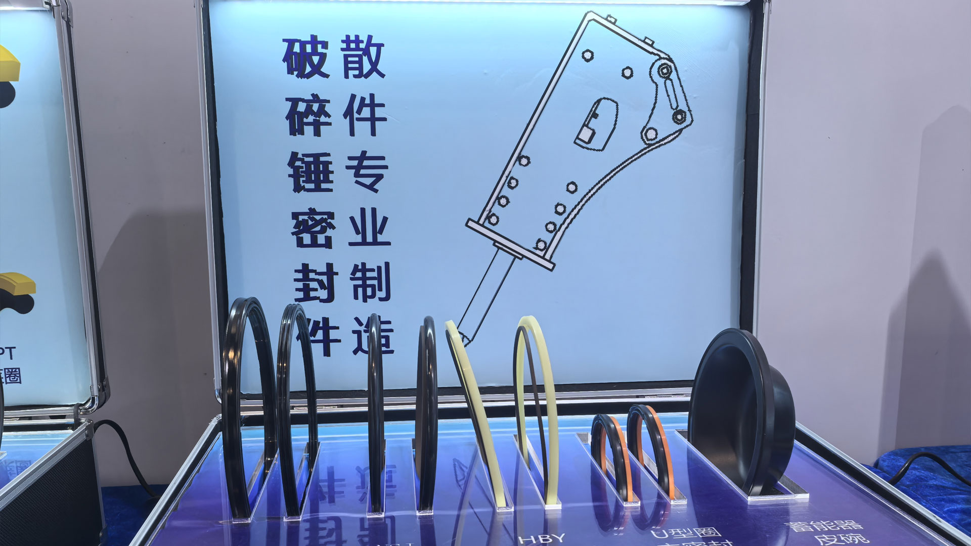 DMS-Seals-makes-an-appearance-at-Xiamen-Construction-Machinery-Exhibition.(2) DMS-Seals-makes-an-appearance-at-Xiamen-Construction-Machinery-Exhibition.(2)