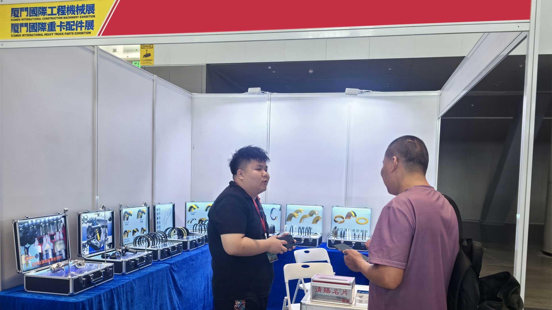 DMS-Seals-makes-an-appearance-at-Xiamen-Construction-Machinery-Exhibition3 DMS-Seals-makes-an-appearance-at-Xiamen-Construction-Machinery-Exhibition3
