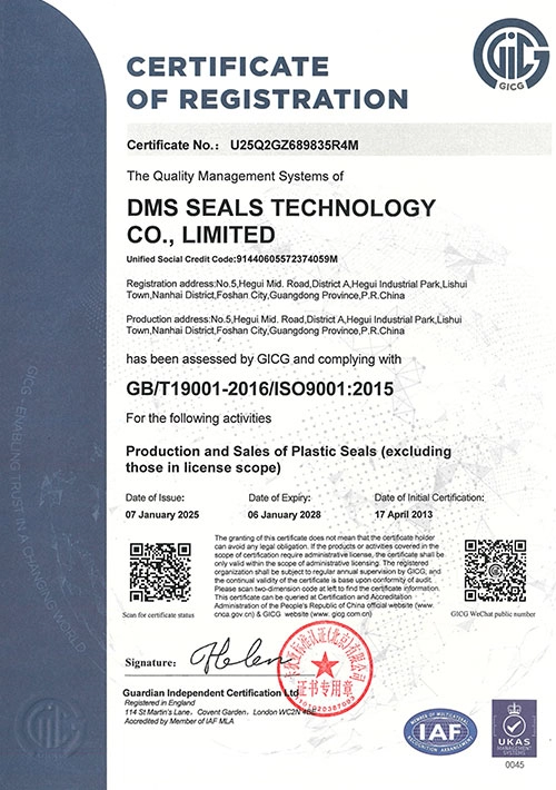 gicg - Polypac gicg - Polypac